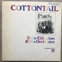 Duke Ellington & His Orchestra – Cottontail (UK 1969)