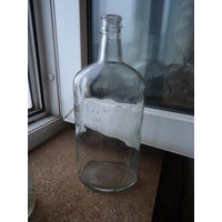 Бутылка Минск