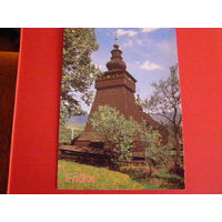 Открытка Польша Кошице Костелы Храмы религия