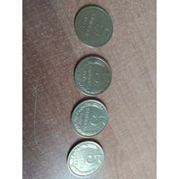 5 копеек СССР  4 монеты