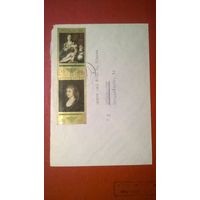 Марки Живопись на конверте 1973 год ГДР