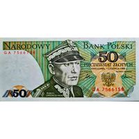 РАСПРОДАЖА КОЛЛЕКЦИИ ОТ 1 РУБЛЯ!!!Польша 50 злотых 1986 UNC