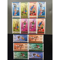 Бурунди 1976 год. Олимпийские игры в Монреале (серия из 14 марок в сцепках по 2 марки)