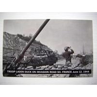 Открытка 2-ой мировой войны (США) - " американцы во Франции  12 июня 1944 г."