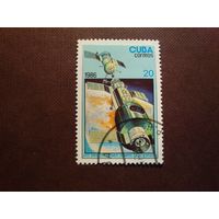 Куба 1986 г.Космос .Спутник./48а/