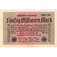 Германия, 50 млн. марок, 1923 г.