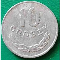 Польша 10 грошей 1977 4