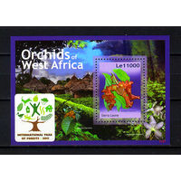 2011 Сьерра-Леоне. Орхидеи