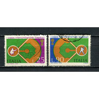 Италия - 1973 - Бейсбол Межконтинентальный Кубок - [Mi. 1411-1412] - полная серия - 2 марки. Гашеные.  (Лот 104CN)
