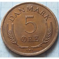Дания 5 эре, 1965         ( 1-5-3 )