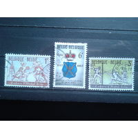 Бельгия 1963 350 лет королевской и рыцарской гильдии фехтования в Генте Полная серия