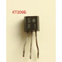 Транзистор КТ209 (разные буквы)