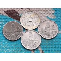 Гватемала 10 центавос (центов). Древний татем Ацтеков. Новогодняя ликвидация!