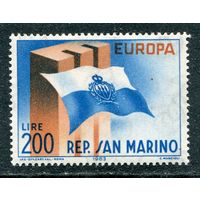 Сан Марино. Европа СЕРТ 1963