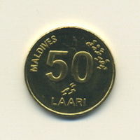 Мальдивы, 50 лари 2008 г.