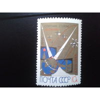 СССР 1966 спутник связи Молния-1