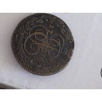 Монета 5 копеек 1776