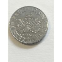 Центральная Африка (СБЕАС) 50 франков 2006