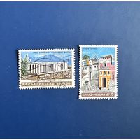 Греция 1967 год Событие Архитектура Международный год Туризма Серия 2 марки Mi:956,957 Гашеные