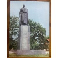 1974 год Буйнакск Памятник Уллубию