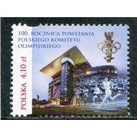 Польша. 100 лет польского олимпийского комитета