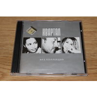 Квартал – MP3 Коллекция - CD