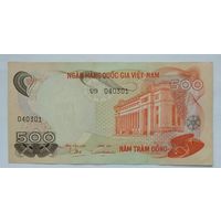 Южный Вьетнам 500 донгов 1970 г.