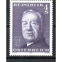 100 лет со дня рождения Нобелевского лауреата Отто Леви Австрия 1973 год серия из 1 марки