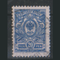 ЦР. ВКФ. С. 68. 1911. Стандарт 20р. ГаШ.