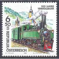 Австрия 1998 паровоз железная дорога техника транспорт