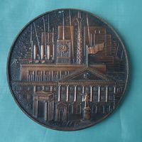 Медаль Ленинград