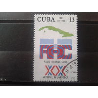 Куба 1981 20 лет Радио Гаваны, карта острова