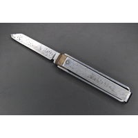 Нож рамочный редкий Винницкий подшипниковый з-д СССР