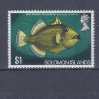 [2218] Соломоновы острова 1975. Фауна.Рыбы. MNH. Кат.3 е.