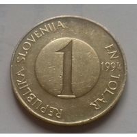 1 толар, Словения 1994 г.