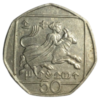 Кипр 50 центов, 1993