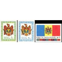 Провозглашение государственного суверенитета Молдавия 1991 год серия из 3-х марок