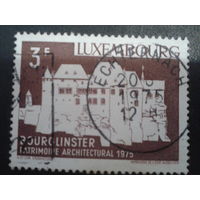 Люксембург 1975 ратуша