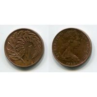 Новая Зеландия. 1 цент (1980)