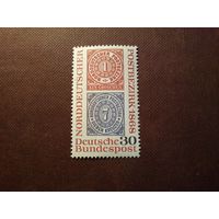 Германия  1968 г. Северогерманская почтовая конфедерация, марки 1868 г. /25а/