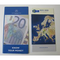 Буклеты с образцами и правилами определения подлиности банкнот Евро