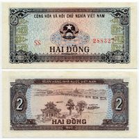 Вьетнам. 2 донга (образца 1980 года, P85, UNC)