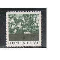 СССР-1965, (Заг.3110), **  , 20-лет победы в ВОВ,