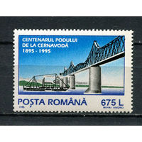 Румыния - 1995 - Корабль под мостом - [Mi. 5110] - полная серия - 1 марка. MNH.  (Лот 98DZ)-T5P14