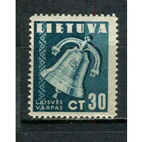 Литва - 1940 - Колокол 30С - [Mi.441] - 1 марка. MNH.  (Лот 53Gb)-T25P28