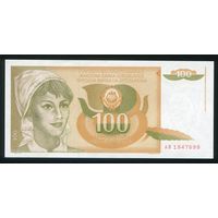 Югославия 100 динар 1990 г. P105. Серия AВ. UNC