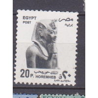 Культура Искусство  Фараон Египет 1997 год лот 50