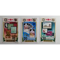 Корея 1981. Международная выставка марок "PHILATOKYO '81" - Токио, Япония - Марки на марках