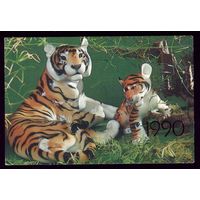 1990 Керамические тигры