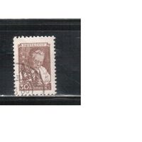 СССР-1955, (Заг.1296II)  гаш., ( размер марки мал.),   Стандарт